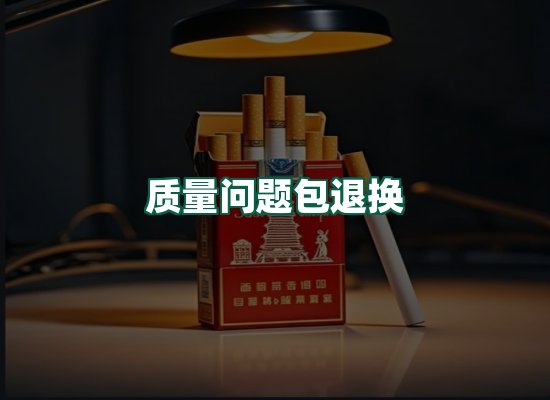 核心优势